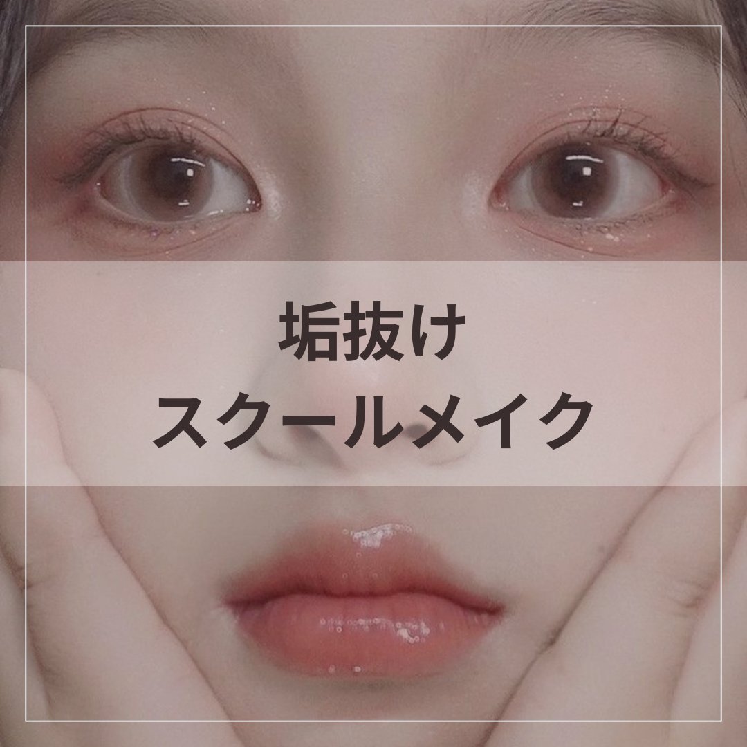 すっぴんパウダー/クラブ/プレストパウダーを使ったクチコミ（1枚目）