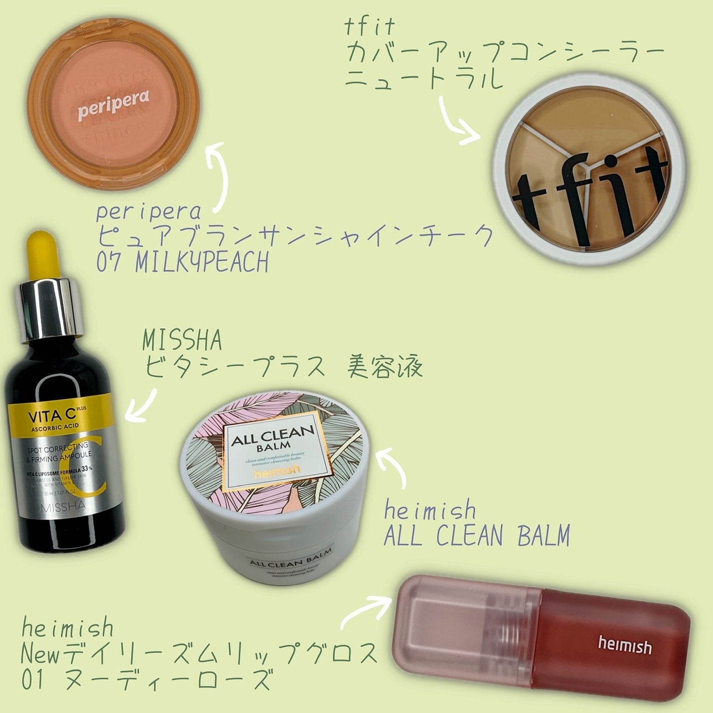 オールクリーンバーム/heimish/クレンジングバームを使ったクチコミ(3枚目)