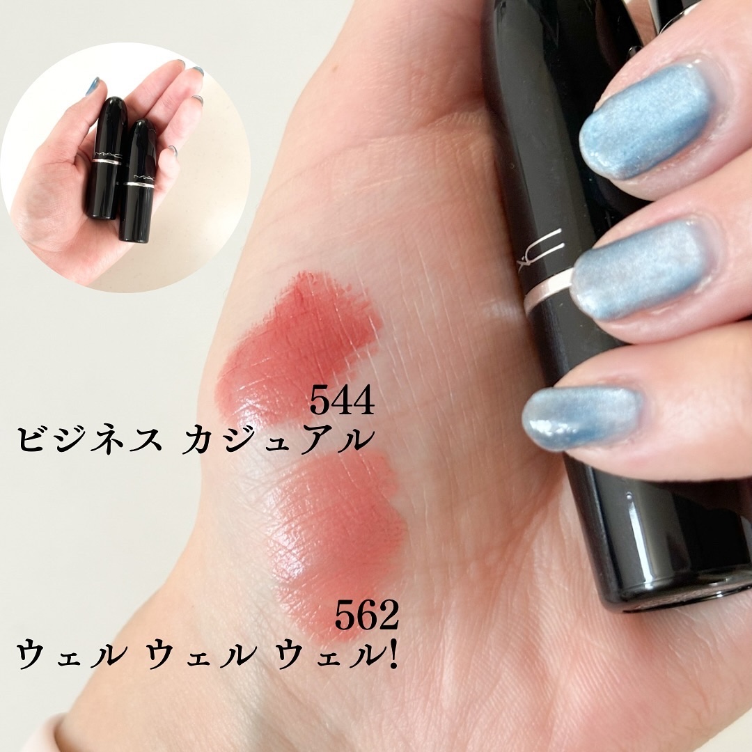 ラスターガラス リップスティック｜M・A・Cの口コミ - イエベに