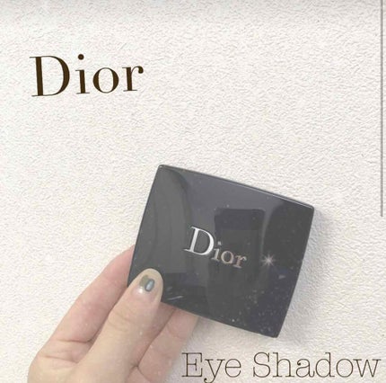 サンク クルール 867 アトラクト/Dior/アイシャドウパレットを使ったクチコミ(1枚目)