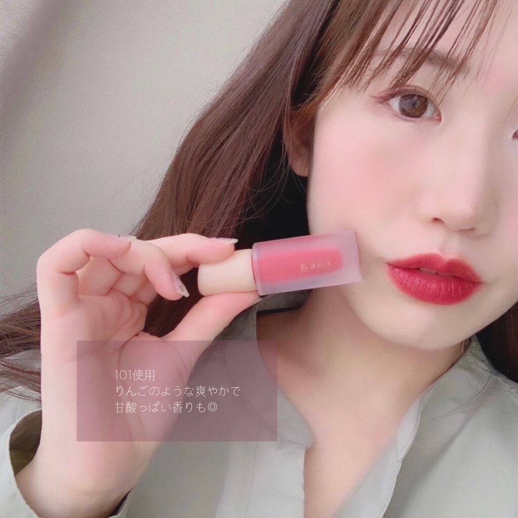 フルーティーグラムティント/Laka/リップティントを使ったクチコミ(4枚目)