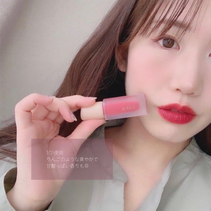 フルーティーグラムティント/Laka/リップティントを使ったクチコミ(4枚目)