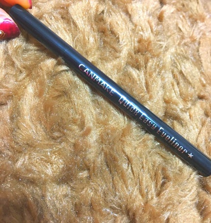 クイックイージーアイライナー/キャンメイク/リキッドアイライナーを使ったクチコミ(1枚目)