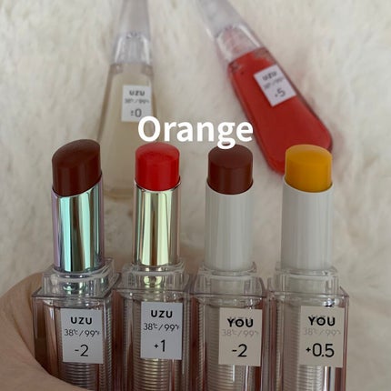 38°C / 99°F リップトリートメント (リップ美容液)/UZU BY FLOWFUSHI/リップケアを使ったクチコミ(3枚目)