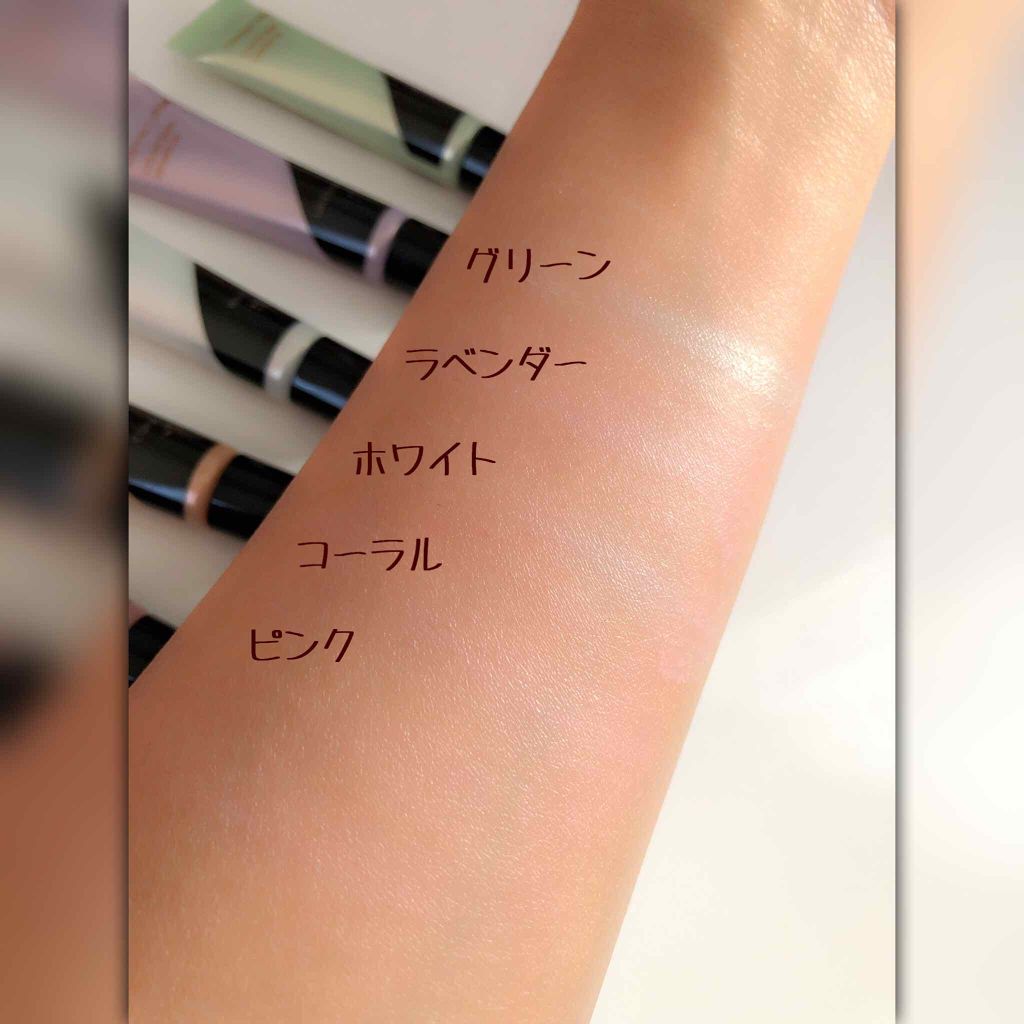 カラースキンプライマーUV/コフレドール/化粧下地を使ったクチコミ(3枚目)