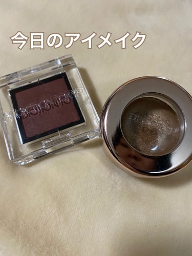 アイグロウ ジェム GD081/DECORTÉ/ジェル・クリームアイシャドウを使ったクチコミ（1枚目）