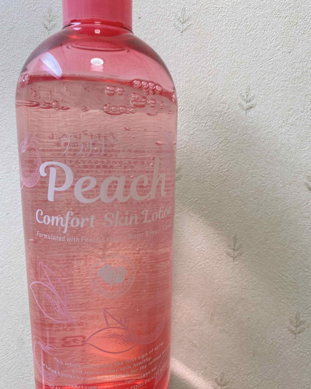 ピーチ コンフォート スキン ローション/プラチナレーベル/化粧水を使ったクチコミ(1枚目)