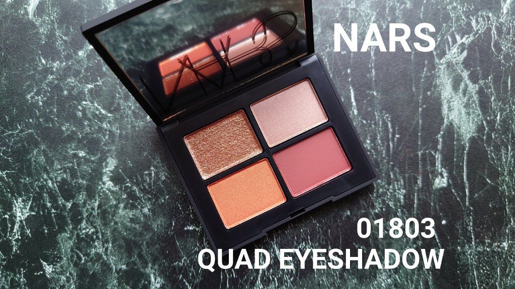 クワッドアイシャドー/NARS/アイシャドウパレットを使ったクチコミ(1枚目)