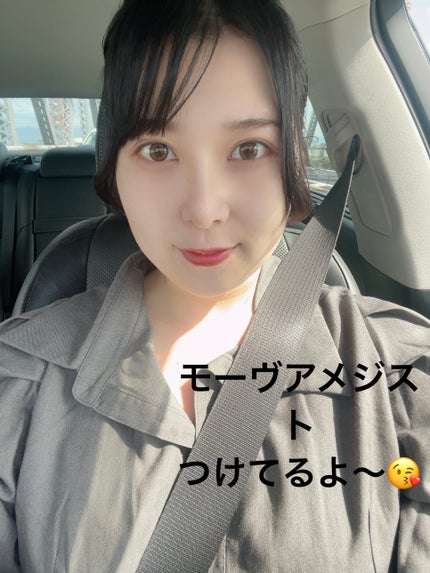 ジェミィ ティント セラム/Visée/リップティントを使ったクチコミ(4枚目)