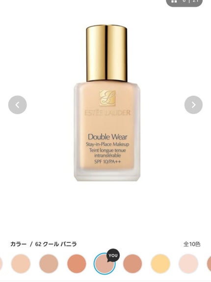 ZOZOGLASS/ZOZOTOWN/その他を使ったクチコミ(7枚目)