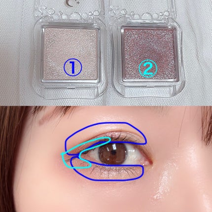 シティライトアイズ/キャンメイク/アイシャドウを使ったクチコミ(4枚目)