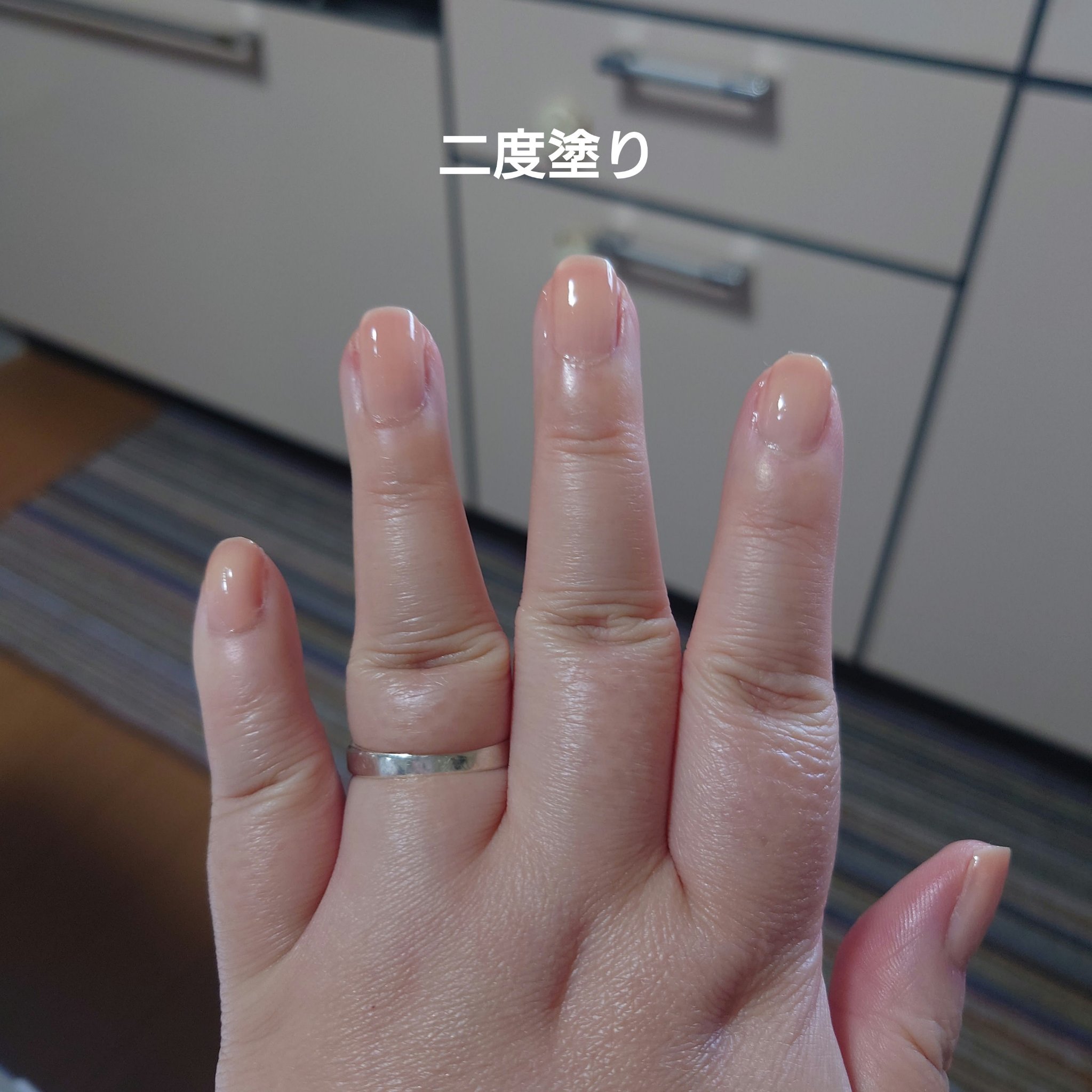 ネイルカラープライマー/デュカート/オールインワンネイルを使ったクチコミ（3枚目）