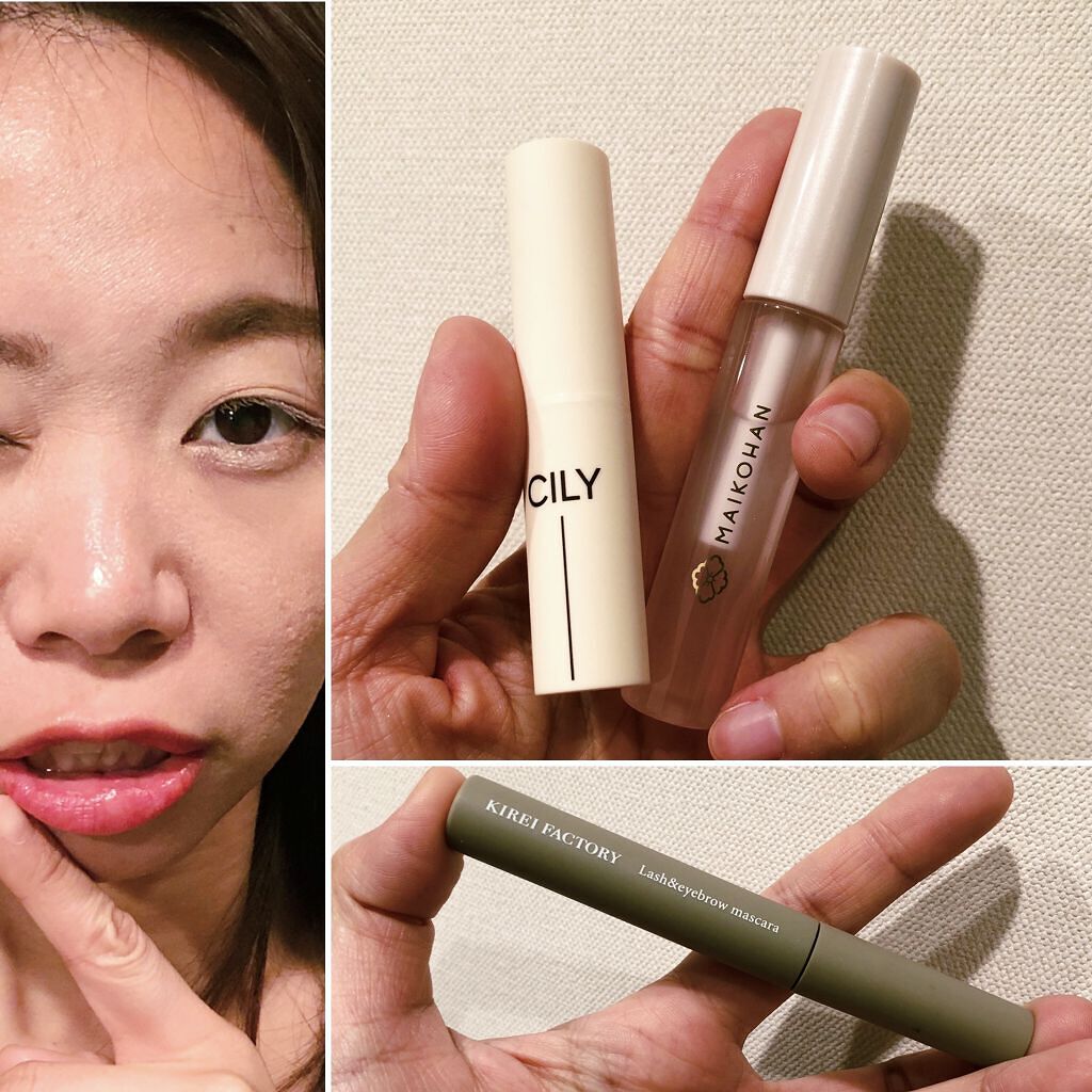 モイストリップコート/舞妓はん/リップグロスを使ったクチコミ（3枚目）