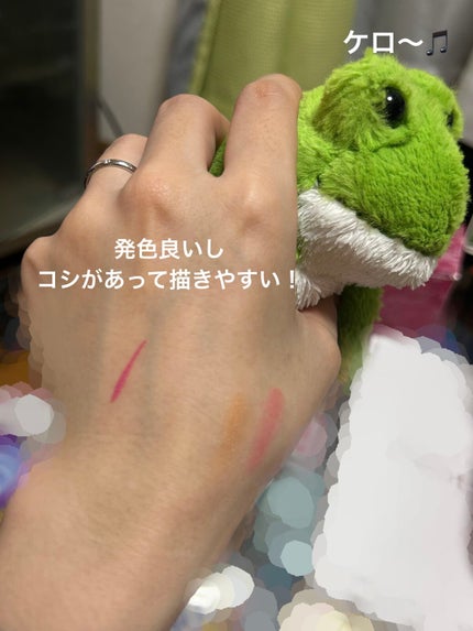 EYE OPENING LINER/UZU BY FLOWFUSHI/アイライナーを使ったクチコミ(3枚目)