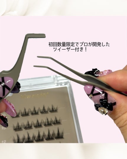 1秒まつエク/Miss eye d'or/つけまつげを使ったクチコミ(4枚目)