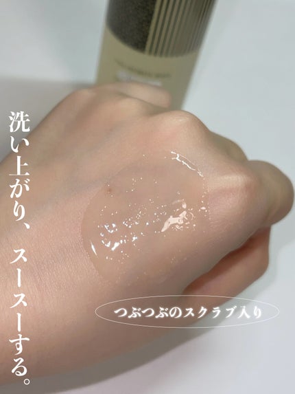 イロハ インティメートウォッシュ フレッシュ/iroha INTIMATE CARE/デリケートゾーンケアを使ったクチコミ(2枚目)