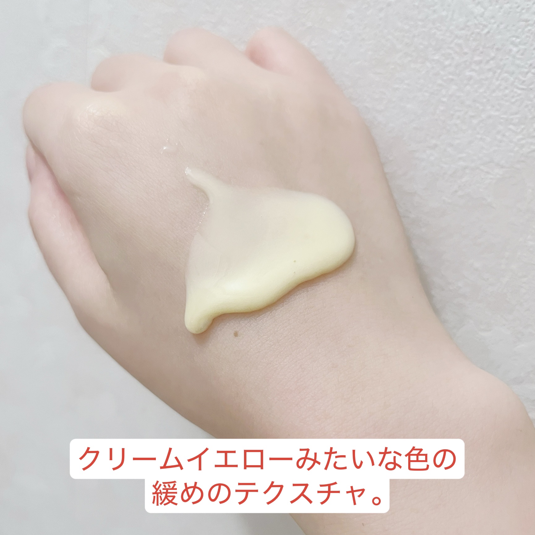 unlabel ラボ V フェイスウォッシュのクチコミ「❤️unlabel
ラボ V フェイスウォッシュ


毛穴悩みに良さそうと思ってこちら使ってみ.....」（2枚目）