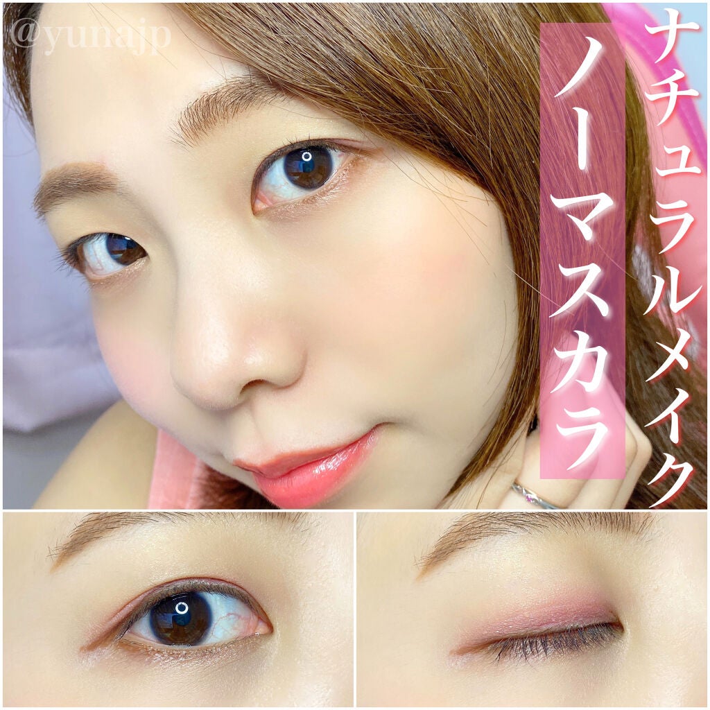 キャビアスティック アイカラー/ローラ メルシエ/スティックアイシャドウを使ったクチコミ(1枚目)