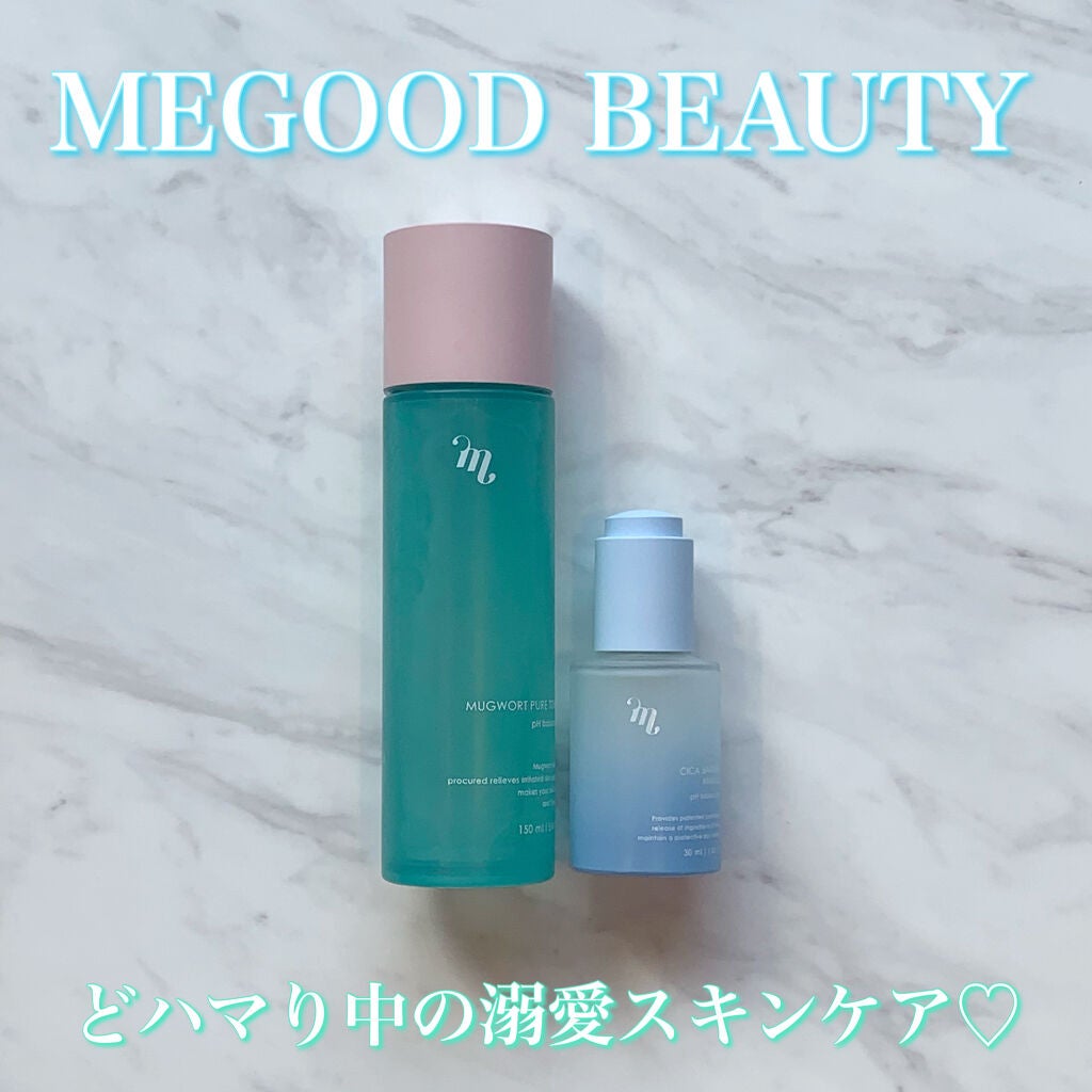 シカ バリア アンプル/mgb skin/美容液を使ったクチコミ(1枚目)