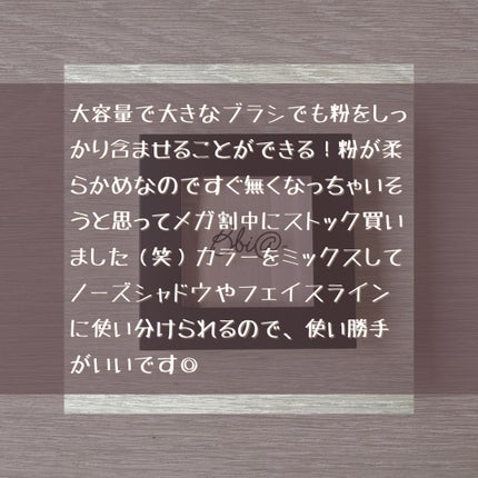 ラストブラッシュ/BBIA/パウダーチークを使ったクチコミ(5枚目)