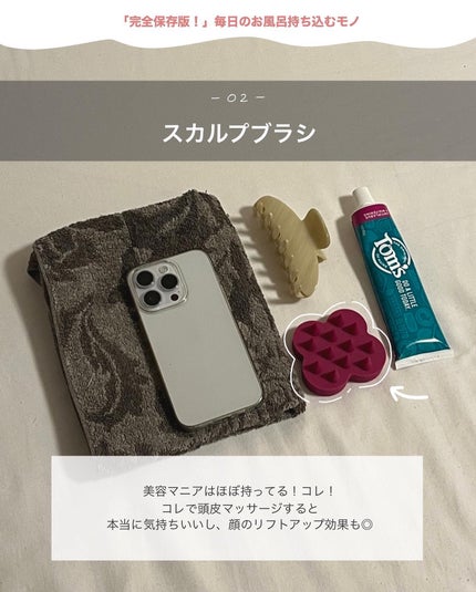 を使ったクチコミ(3枚目)