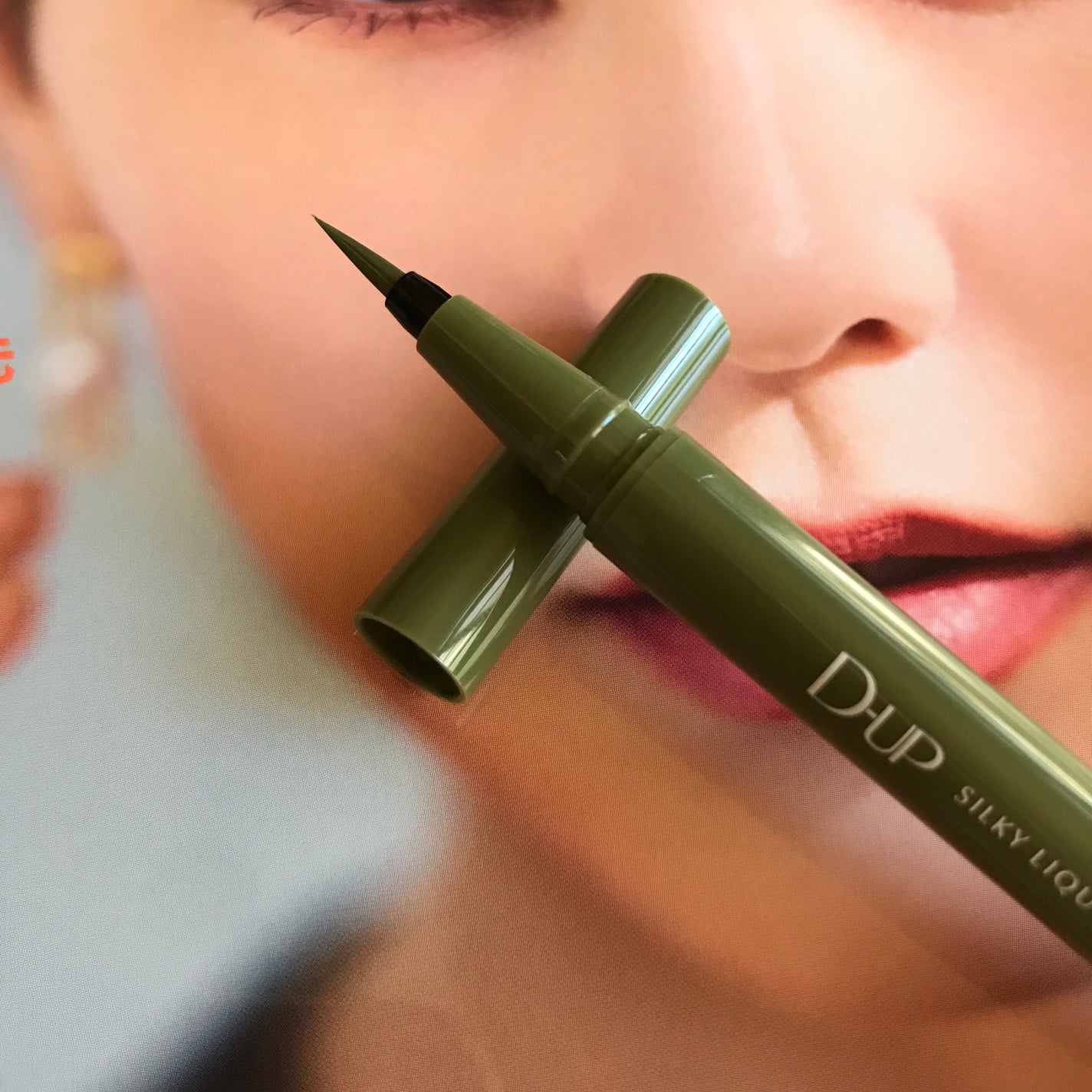 シルキーリキッドアイライナーWP/D-UP/リキッドアイライナーを使ったクチコミ(3枚目)