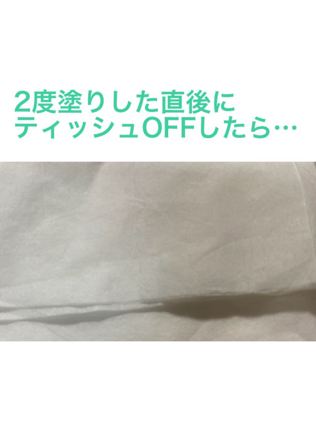 ケイト リップモンスター/KATE/口紅を使ったクチコミ(4枚目)