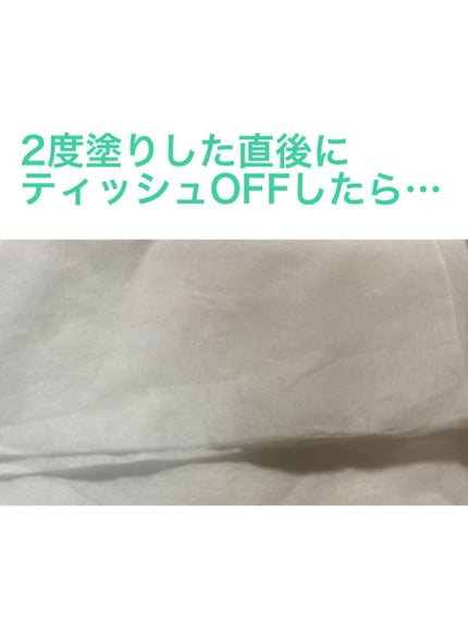 ケイト リップモンスター/KATE/口紅を使ったクチコミ(4枚目)