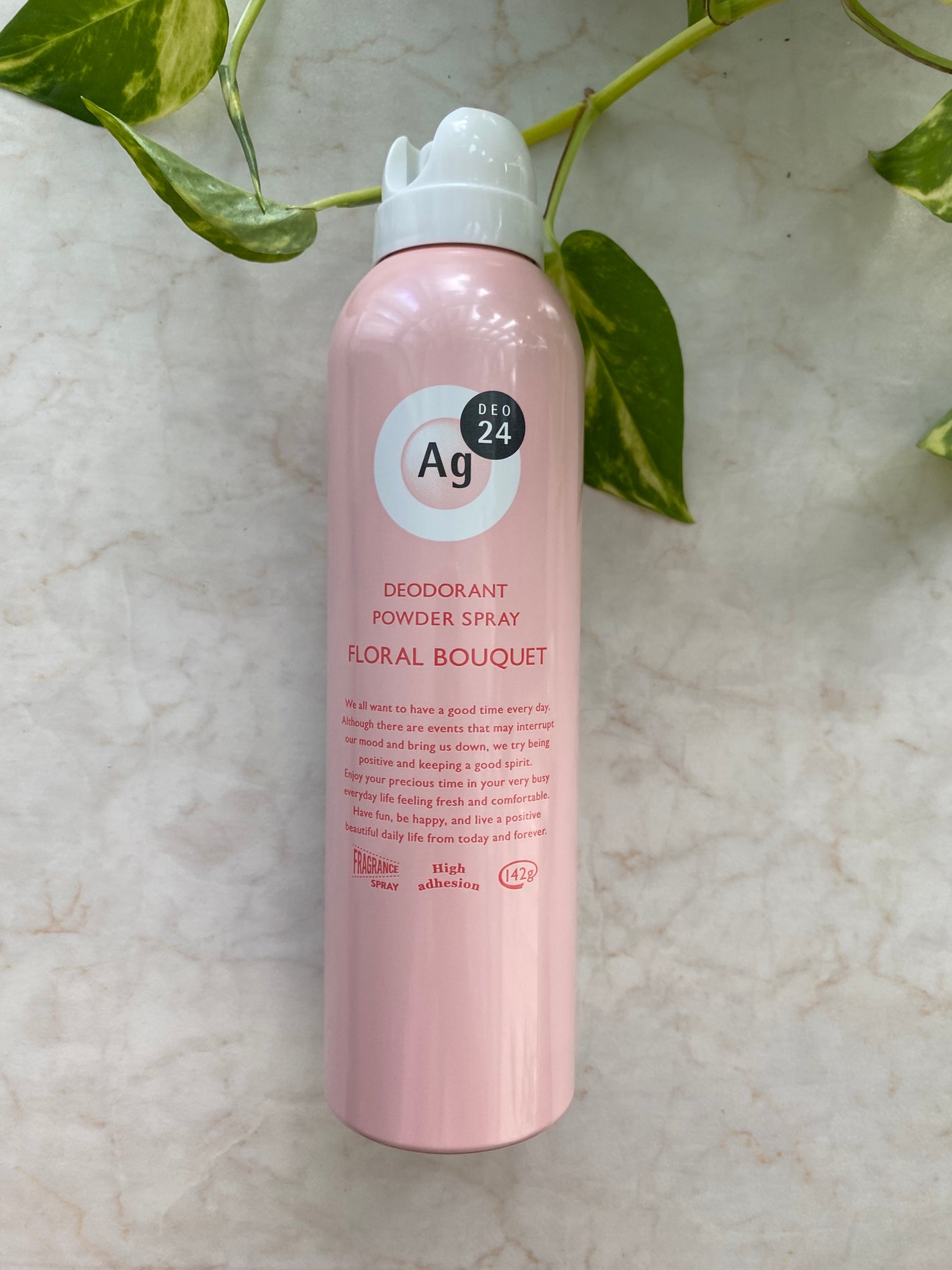 パウダースプレー(フローラルブーケ)/エージーデオ24/デオドラント・制汗剤を使ったクチコミ(1枚目)