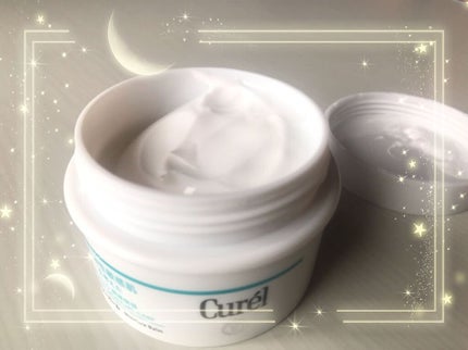 モイスチャーバーム ジャー/キュレル/フェイスクリームを使ったクチコミ(2枚目)