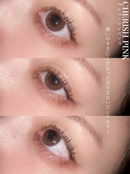 LOUER/LOUER/カラーコンタクトレンズを使ったクチコミ(6枚目)