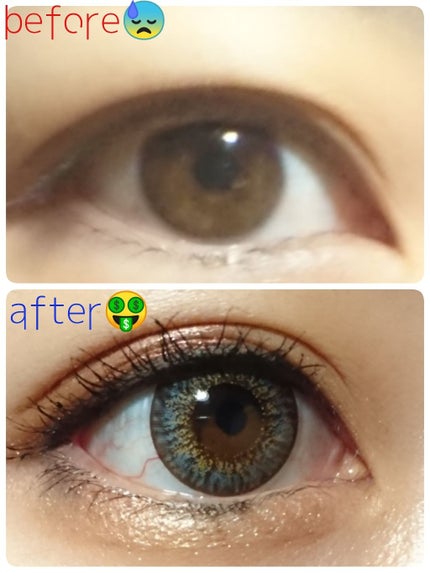 のびーるアイテープ(絆創膏タイプ、レギュラー)/DAISO/二重まぶた用アイテムを使ったクチコミ(3枚目)