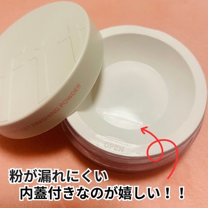 トランスルーセントセットフィニッシングパウダー/TFIT/ルースパウダーを使ったクチコミ(2枚目)