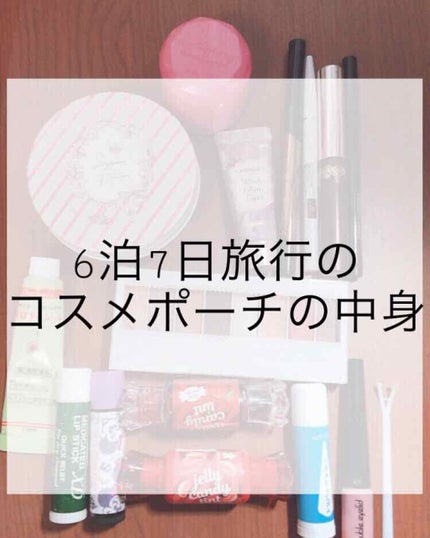 スイーツコレクション/マリブビューティー/アイシャドウパレットを使ったクチコミ(1枚目)