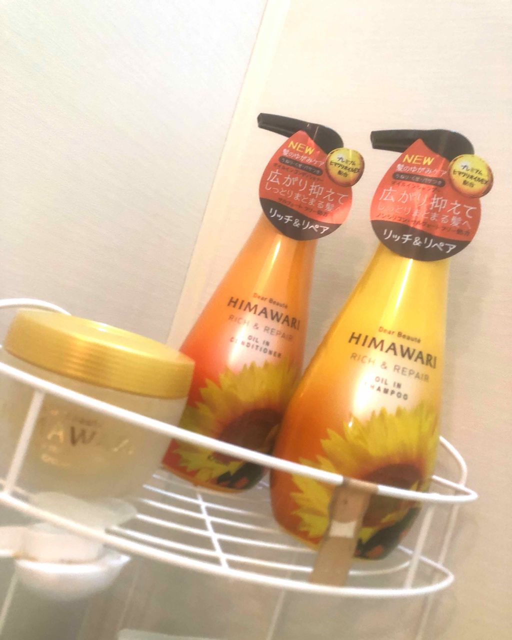 SSビオリス ボタニカル シャンプー／コンディショナー(ディープモイスト)/SSビオリス/市販シャンプーを使ったクチコミ（1枚目）