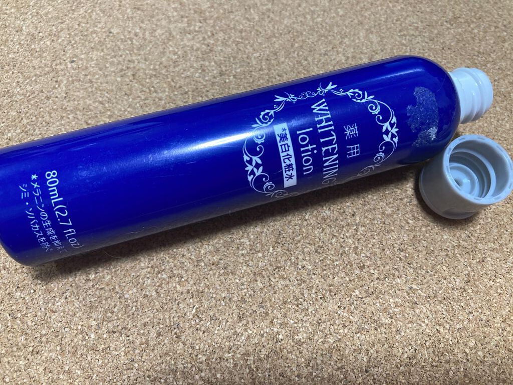 薬用美白化粧水/DAISO/化粧水を使ったクチコミ(1枚目)