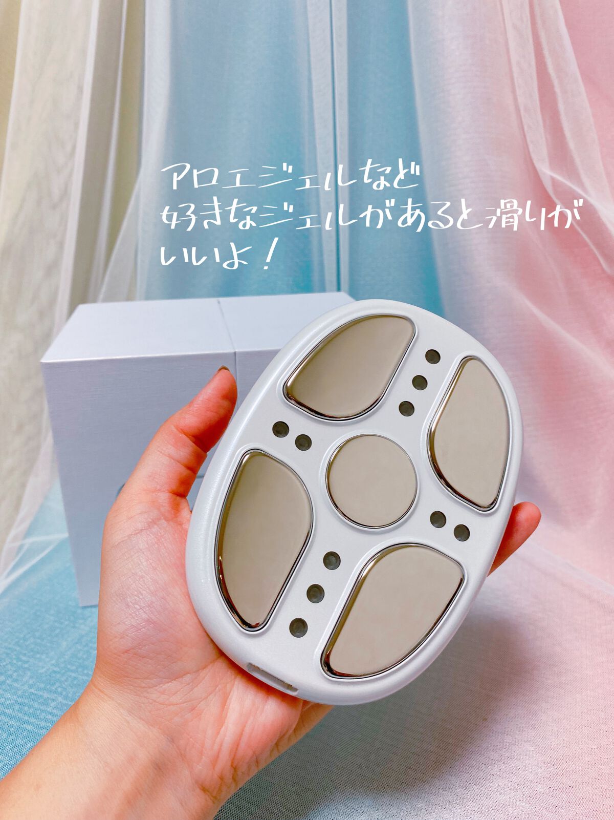 キャビテーション/NiZmir/ボディケア美容家電を使ったクチコミ(3枚目)