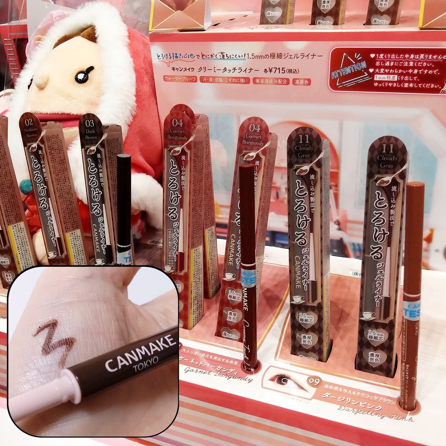 ボディ スムーザー /ハウス オブ ローゼ/ボディスクラブを使ったクチコミ(4枚目)