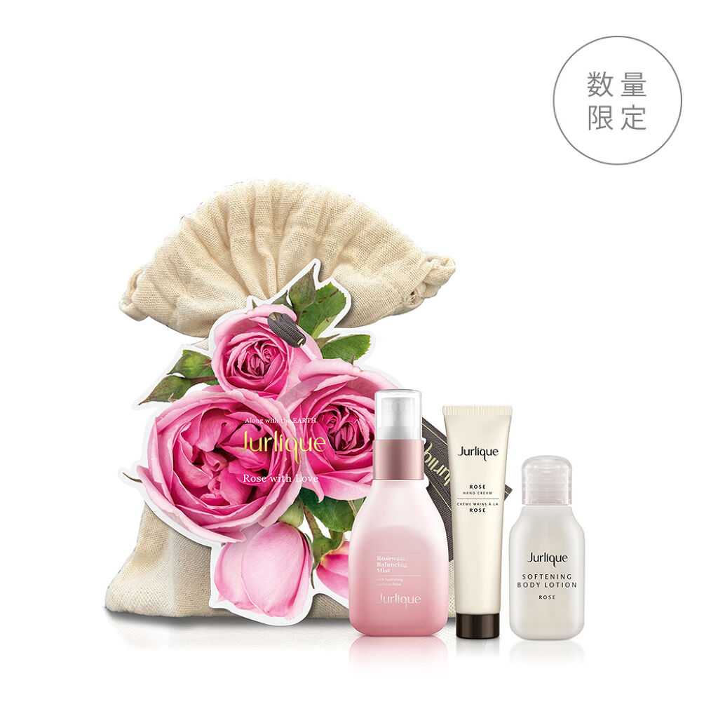 ジュリーク ローズ with ラブ