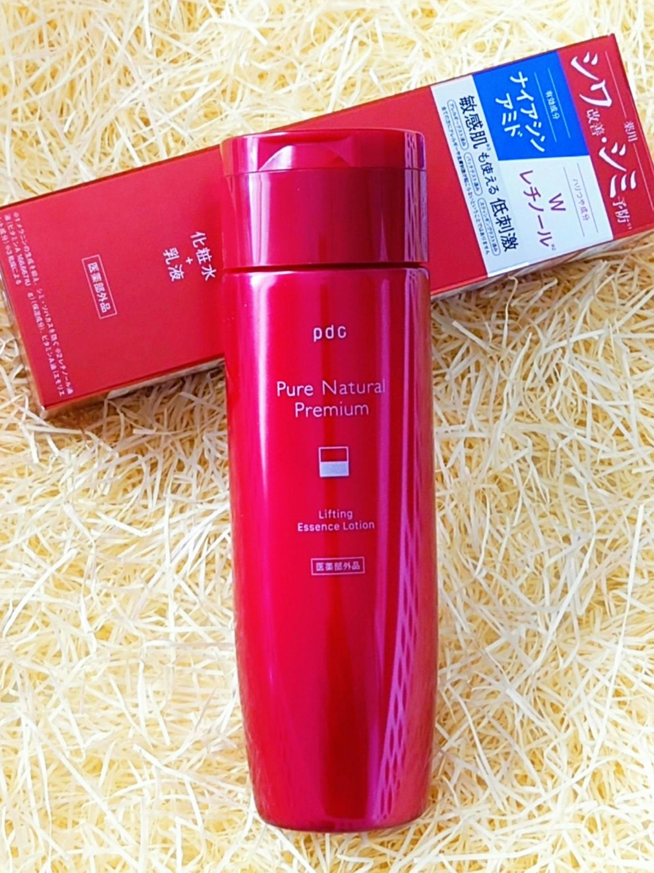 ピュア ナチュラル プレミアム リフティング エッセンスローション【医薬部外品】/pdc/オールインワン化粧品を使ったクチコミ(1枚目)