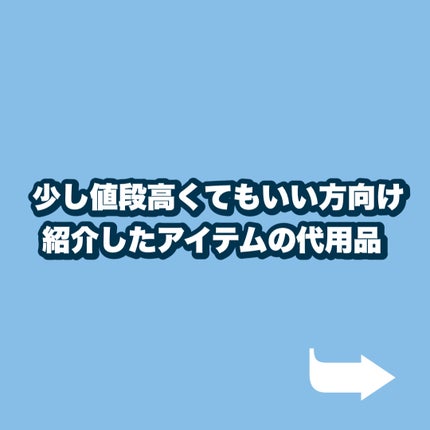 feliamo 1day/feliamo/ワンデー(1DAY)カラコンを使ったクチコミ(5枚目)