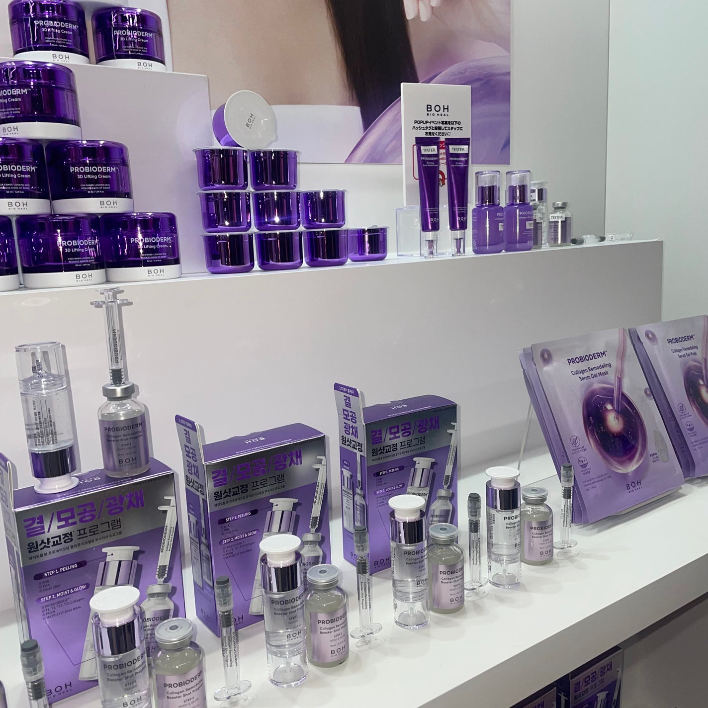 ムードミックスクリームブラッシャー/MAD PEACH/ジェル・クリームチークを使ったクチコミ(7枚目)