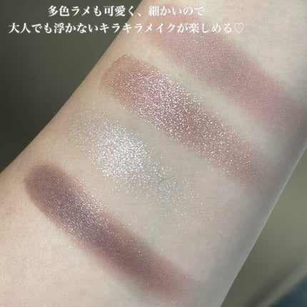 シグニチャー カラー アイズ/SUQQU/アイシャドウパレットを使ったクチコミ(5枚目)