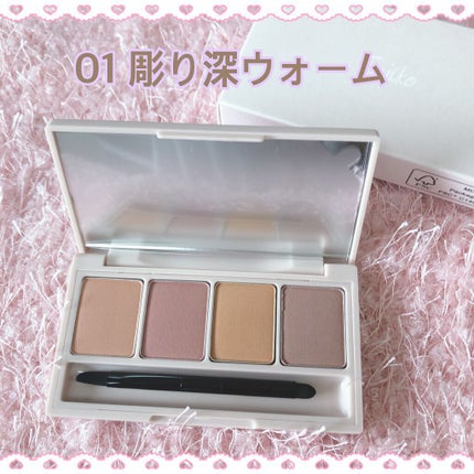 足しパレ/Fujiko/アイシャドウパレットを使ったクチコミ(2枚目)