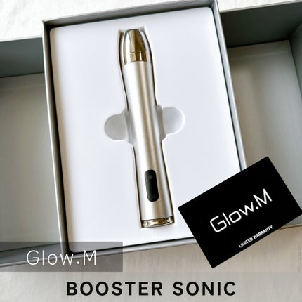 ブースターソニック/Glow.M/美顔器・マッサージを使ったクチコミ(1枚目)