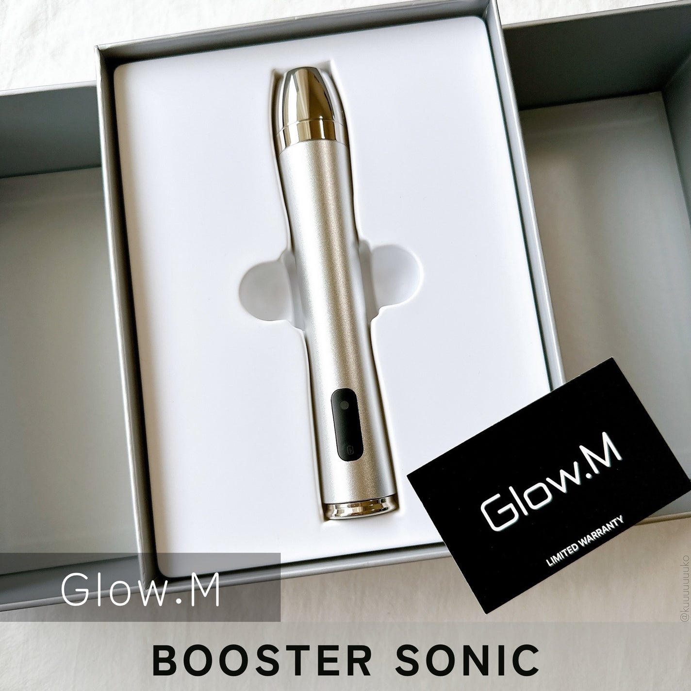 ブースターソニックGlow.M BOOSTER SONIC 美顔器 ブースターソニック|Glow.Mの口コミ - Glow.M ブースター