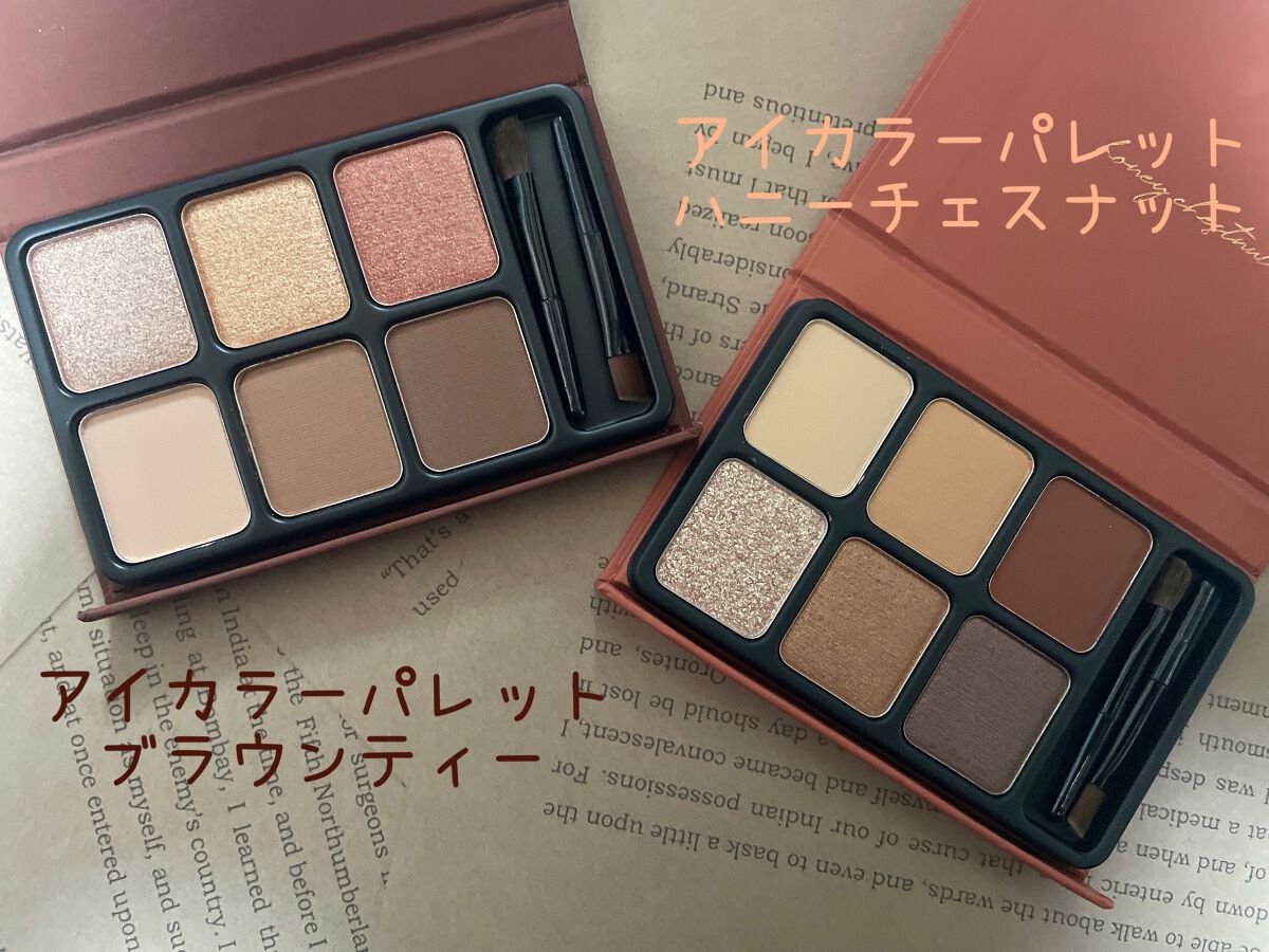 アイカラーパレット/heme/アイシャドウパレットを使ったクチコミ(2枚目)