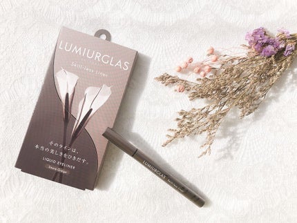 スキルレスライナー/LUMIURGLAS/リキッドアイライナーを使ったクチコミ(1枚目)