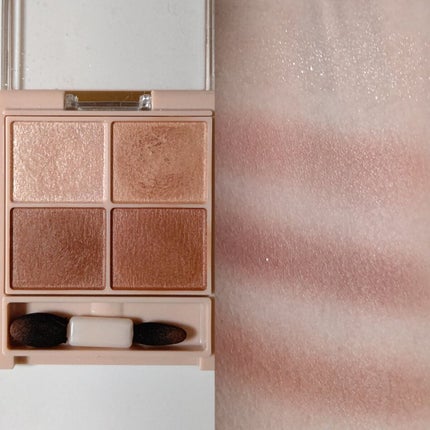 シルキースフレアイズ(マットタイプ)/キャンメイク/アイシャドウパレットを使ったクチコミ(5枚目)