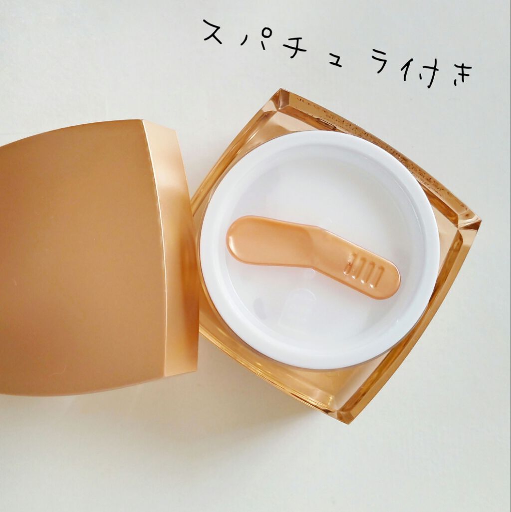 パーフェクトワン 薬用リンクルストレッチジェル/パーフェクトワン/オールインワン化粧品を使ったクチコミ(2枚目)